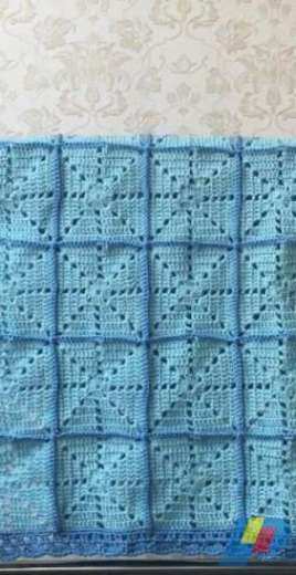 Baby blanket