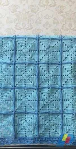 Baby blanket