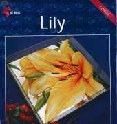Dome 110602 - Lily
