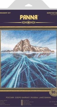 Panna PS-7231 Russia. Lake Baikal PCS