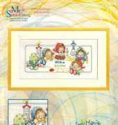 Lanarte MVS 29407 - Mike