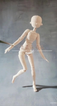 Hua Yao Zhi Wu Suo - Articulated Female Nude Doll  - Chinese