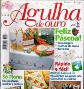 Agulha de Ouro-N°32-March-1999/Portuguese