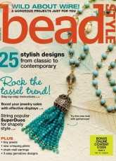 Bead Style-Vol.13 N°6-November-2015/ no ads