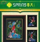 Spring Cross Stitch 03069 - Sunny Disposition