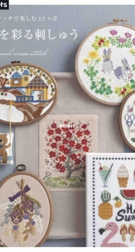 Emi Onoue - Enjoy 12 Months of the Year with Cross Stitch Embroidery that Colors the Four Seasons (applemints)