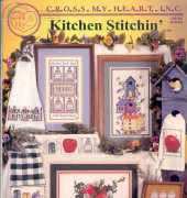 Cross My Heart CSB-208 - Kitchen Stitchin