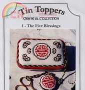 Samplers & Such - Oriental collection 1 - The five blessings