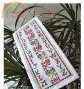 iStitch Designs - Sew Gigi
