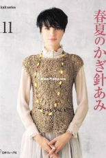 Lets knit series NV80026 2009 vol.11 - Japanese