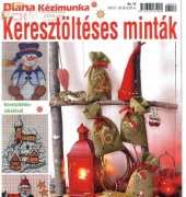Diana Kézimunka - Keresztöltéses minták - No.10 2008 Christmas - Hungarian
