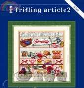 Dome 90902 Trifling Article 2 XSD