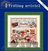 Dome 90902 Trifling Article 2 XSD
