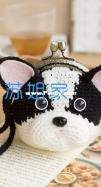 New Mommy Handmade DIY - Su Su Jie Jia - Susans Family - A844 - Cute Pet Metal Frame Kiss Lock Purse - Bulldog - Chinese - Free