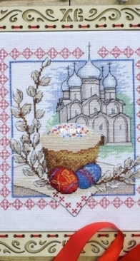 M.P. Studia Firebird M-057 - Easter Bells XSD