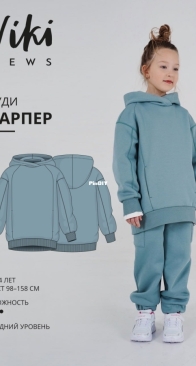 Viki Sews - Harper Hoodie for Girls - Худи Харпер девочки - Sizes 98-158 - English, Russian