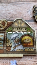 Fruzelok "Bakery"