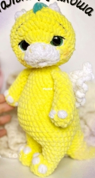 Sumina toys - Sumina Irina - Сумина Ирина - Dragon - Малыш дракон - Russian