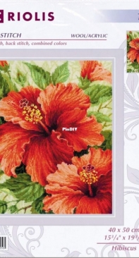 Riolis 1967 Hibiscus PCS
