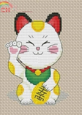 White Kitten Neco - Valenti
