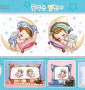 10moo S58-971