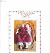 Rosalie Quinlan-Treetop angel