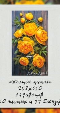 Siberia Stitch-Yellow peonies