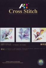 AH Design Cross Stitch 011127 - Calla Triptych