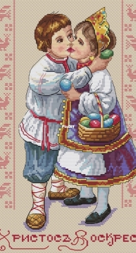 Easter kiss by Natalia Rybalchenko / crème brûlée