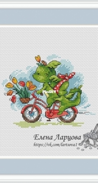 Whelps (Spring Dragons) - On A Bike Bike by Elena Lartsova