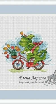 Whelps (Spring Dragons) - On A Bike Bike by Elena Lartsova