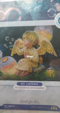 RTO M674 Sky Lanterns SAGA