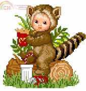 Ellen Maurer Stroh EMS Animal Babies - Raccoon Baby PCS