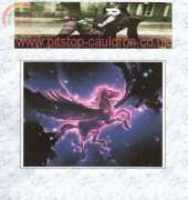 Pitstop Cauldron - Purple Starry Pegasus