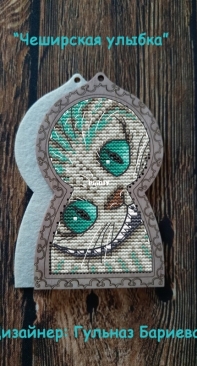 Ama Stitch - Cheshire Smile by Gulnaz Barieva