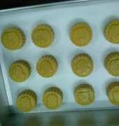 my mooncake