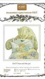 NKF DA375 - Bear and Little Girl