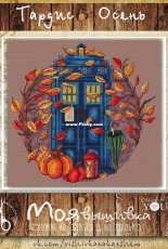 Made For You Stitch - Autumn Tardis
