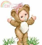 Ellen Maurer-Stroh - Need A Hug Girl PCS