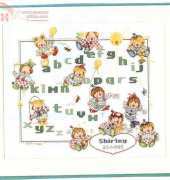Lanarte MVS 9501 Shirley