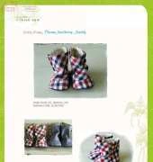 IThink Sew- Baby Shoes- Three Buttons Boots