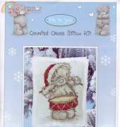 Anchor Me to You  Tatty Teddy TT-3000  Drummer Boy Christmas Decoration