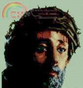 Eder Kits RL-99-208 - Jesus de la Sentencia