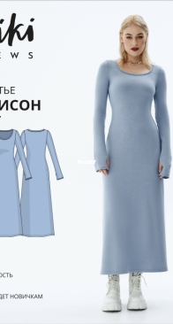 Viki Sews - Dress Alison - Платье Элисон - Russian