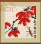 Zolotoe Runo TY-001 Red Leaves