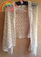 Mama Llama Stole/Wrap by Catherine Kerth -Free