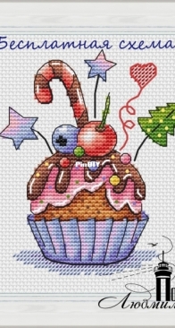 New Year's Cupcake by Lyudmila Poberezhnaya - Free