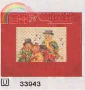 Lanarte 33943 Christmas Card