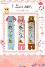 Blue Stitch BS-2015 - I Love Baby