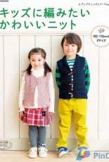 Cute Knits for Kids - Lady Boutique Series No 3825 - 2014 - Japanese
